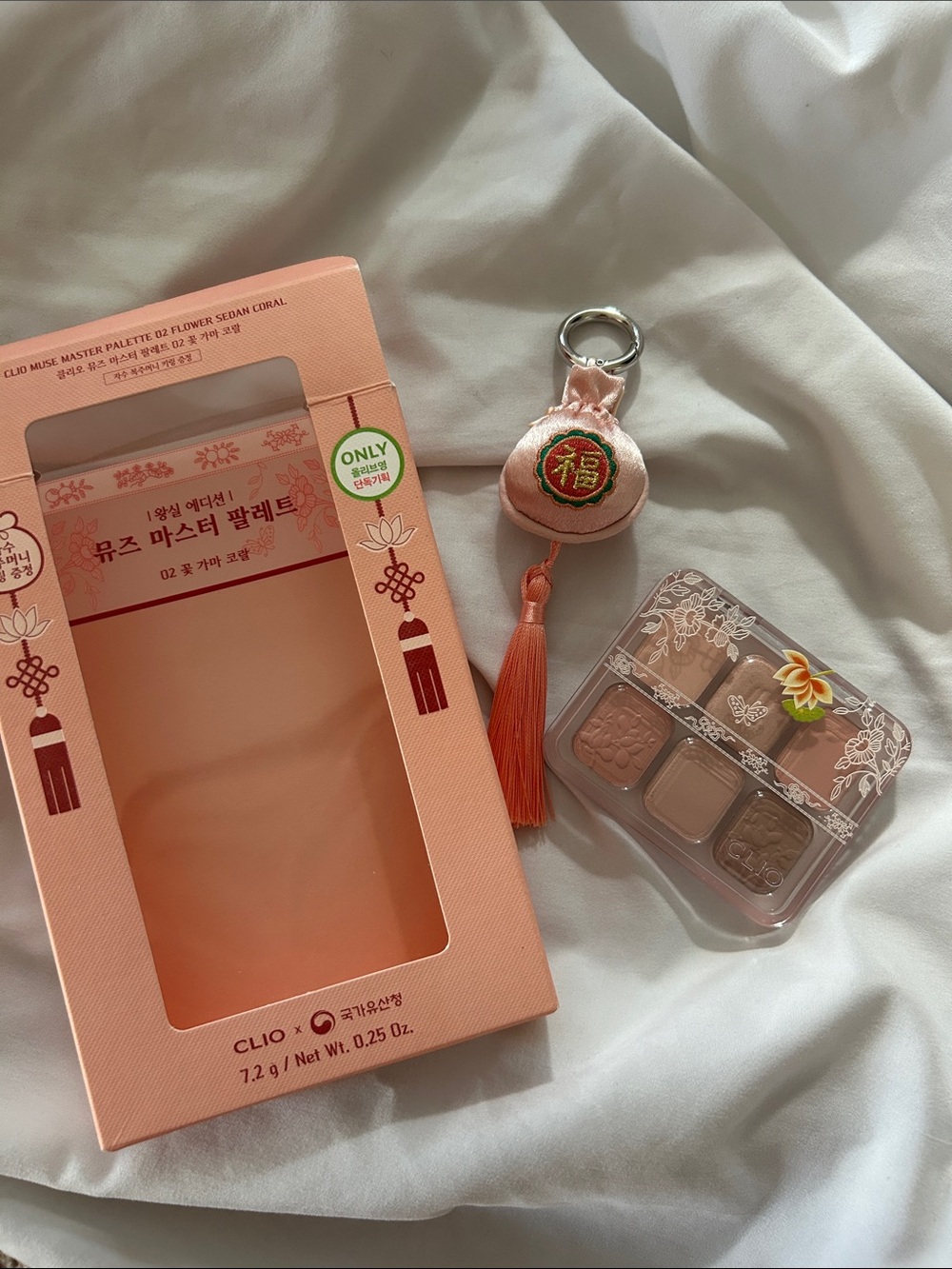 CLIO muse master pallets